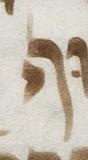 Letter - #22204
