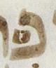 Letter - #22207