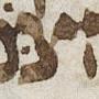 Letter - #22208