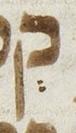 Letter - #22209