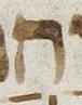 Letter - #22210