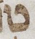 Letter - #22213