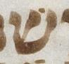 Letter - #22217