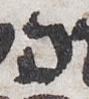 Letter - #22245