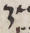Letter - #22252