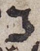 Letter - #22289