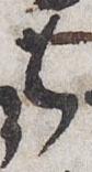 Letter - #22294