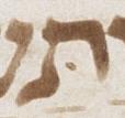 Letter - #22321