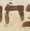 Letter - #22337