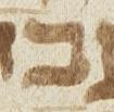 Letter - #22342