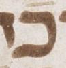 Letter - #22346
