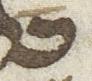 Letter - #22388