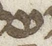 Letter - #22389