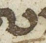 Letter - #22394