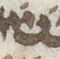 Letter - #22398