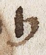 Letter - #22445
