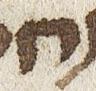 Letter - #22457
