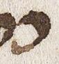 Letter - #22458