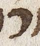 Letter - #22459
