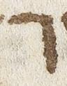 Letter - #22461