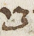 Letter - #22464