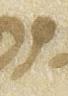 Letter - #22487