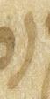 Letter - #22492