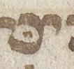 Letter - #22513