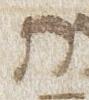 Letter - #22514