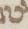 Letter - #22515