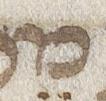 Letter - #22518