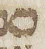 Letter - #22524