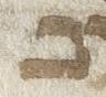 Letter - #22540