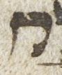 Letter - #22554
