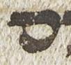 Letter - #22558