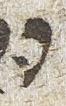 Letter - #22575