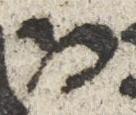 Letter - #22596