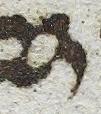 Letter - #22625