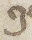 Letter - #22641