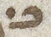 Letter - #22642