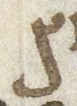 Letter - #22645
