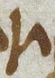 Letter - #22713
