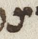 Letter - #22714