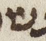 Letter - #22734