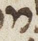 Letter - #22738