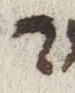 Letter - #22751