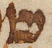 Letter - #22767