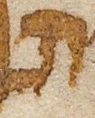 Letter - #22776