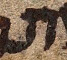 Letter - #22789