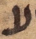 Letter - #22804